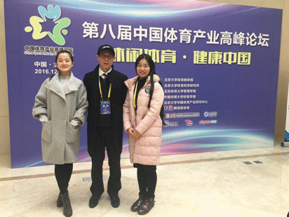 /private/var/mobile/Containers/Data/Application/8BEAB2AD-BD61-4AA1-9291-A85F1E60DA8C/tmp/insert_image_tmp_dir/2017-12-12 16:51:41.840000.png2017-12-12 16:51:41.840000